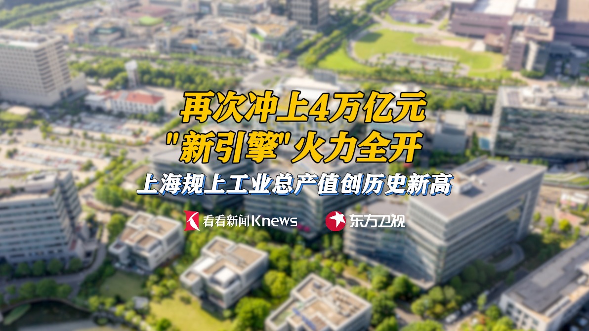 大模型第一股官宣：涨价！多家大厂密集升级新模型！