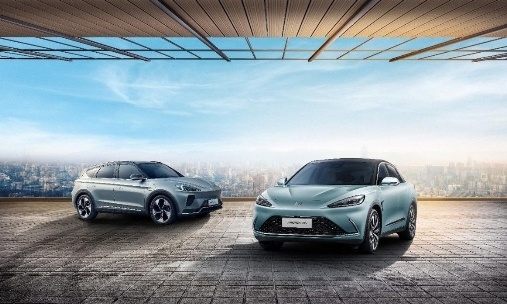 北汽蓝谷投资成立智能科技公司 含AI业务