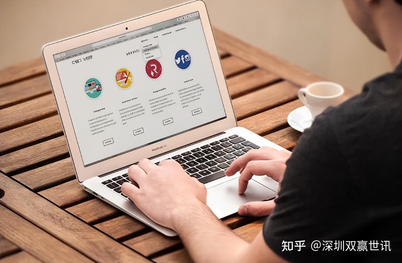 三诺生物：目前两位独立董事不深入参与公司具体业务运营