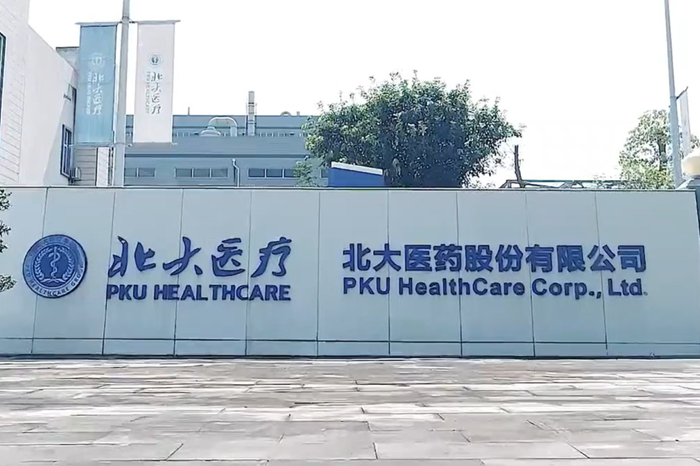 江天化学：江山股份拟减持不超过3%公司股份