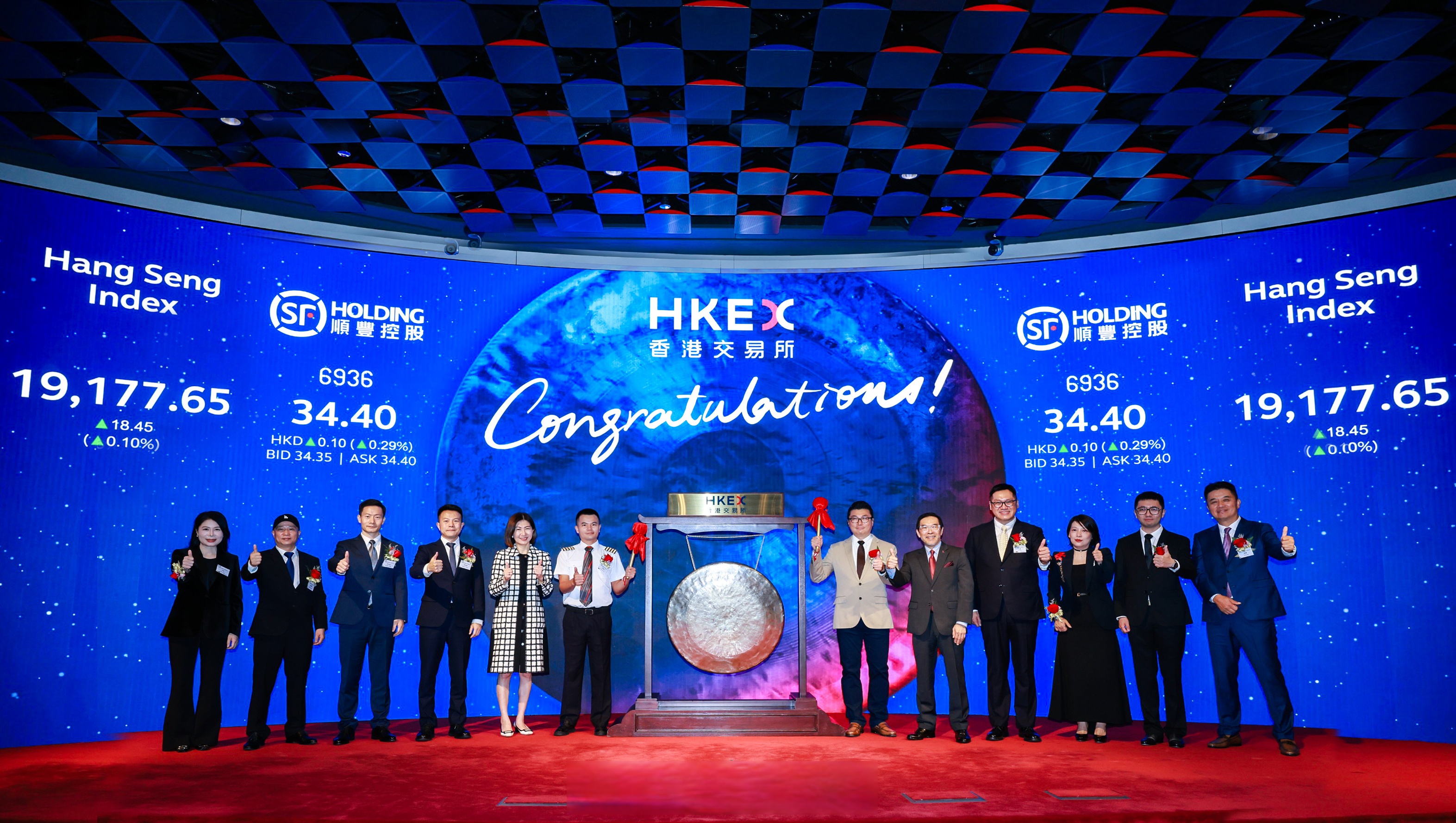 华明装备：筹划发行H股股票并在香港联交所上市