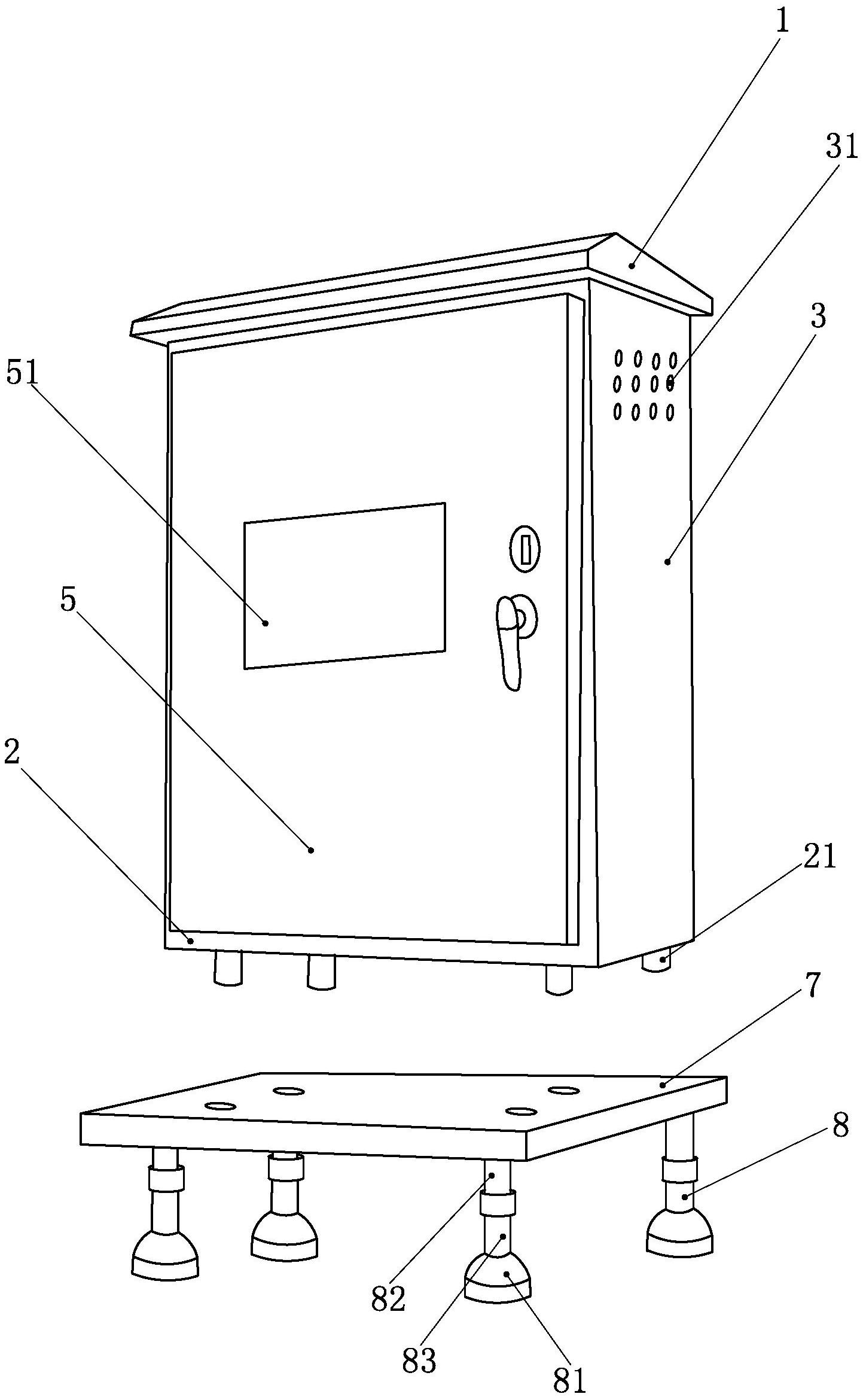 浙江国祥获得实用新型专利授权：“一种旋风式油分离器”