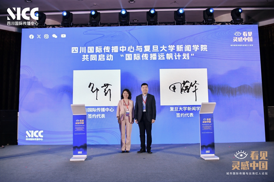 核心教材教辅业务疲软，新业务尚处于培育期，城市传媒将现上市后首亏