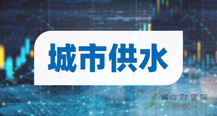 华纳药厂业绩快报：2025年净利润2.41亿元 同比增长46.95%