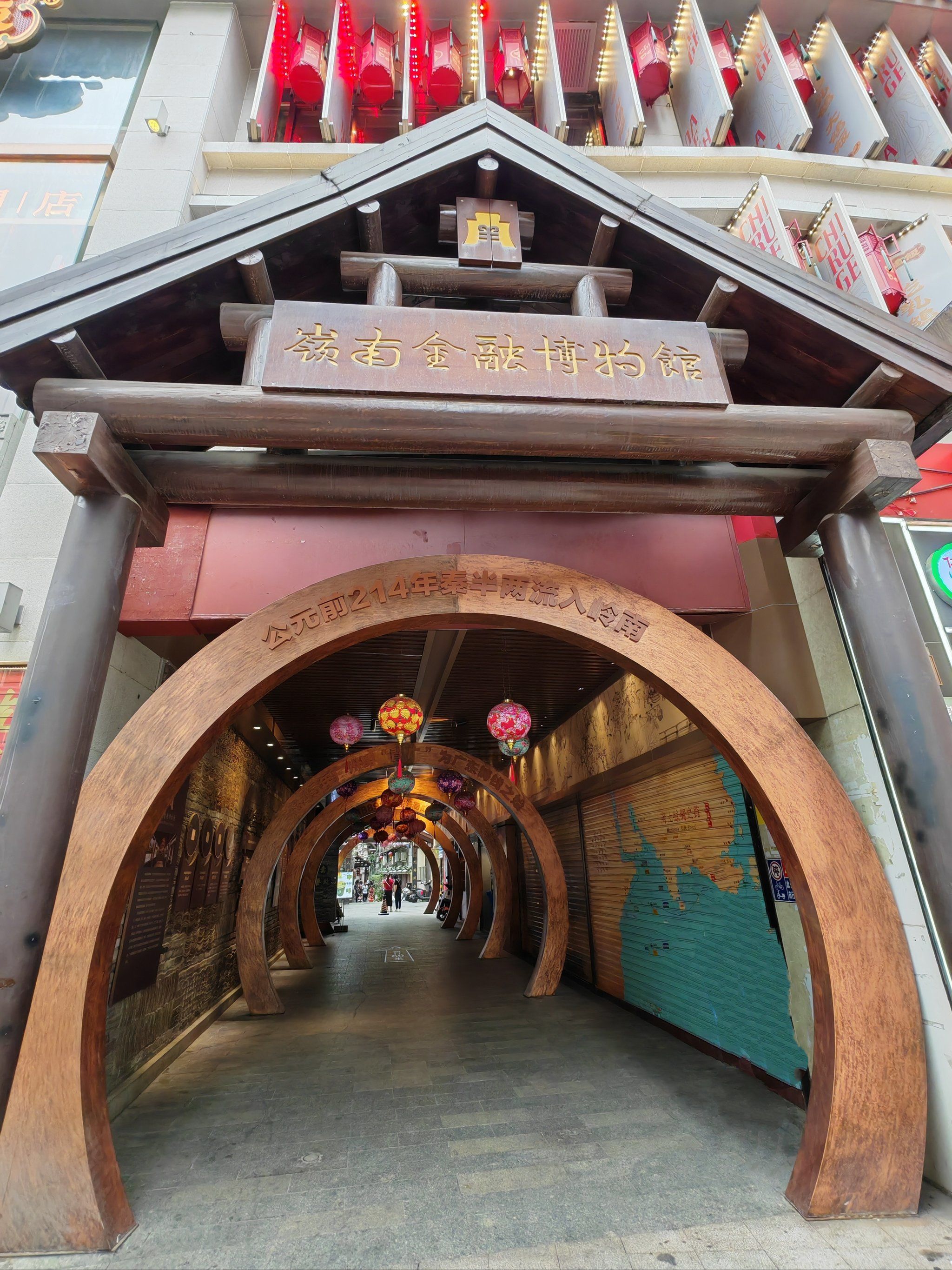 中金岭南：不构成实质性同业竞争