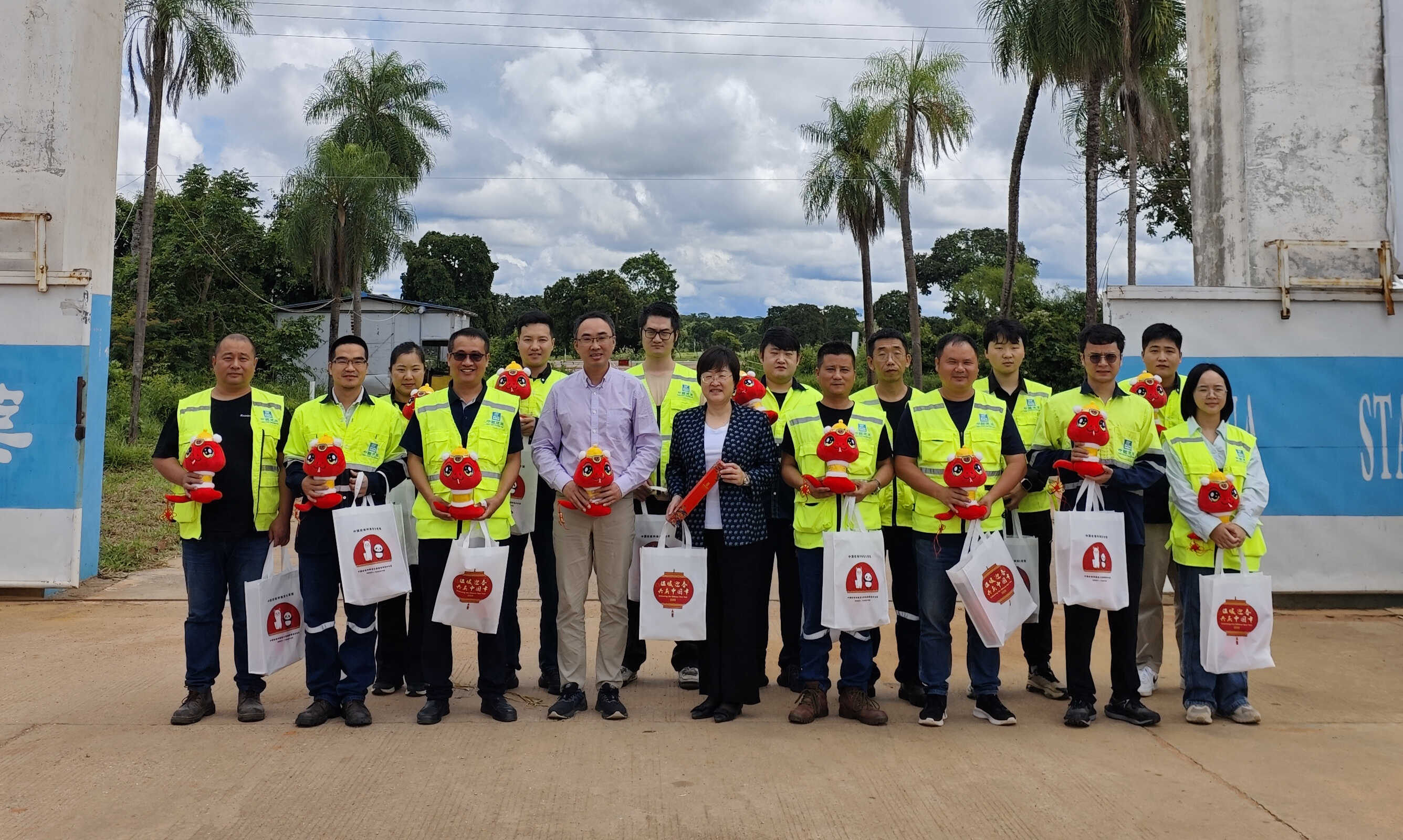 驻玻利维亚大使王亮走访慰问中资企业