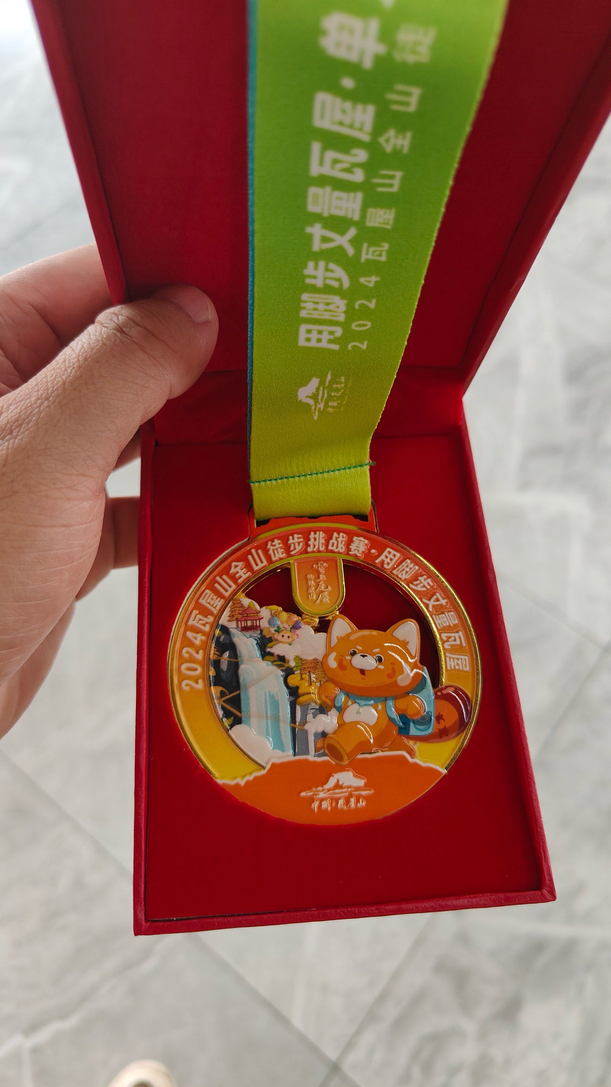 南钢股份获得发明专利授权：“一种辊道定位装置及方法”