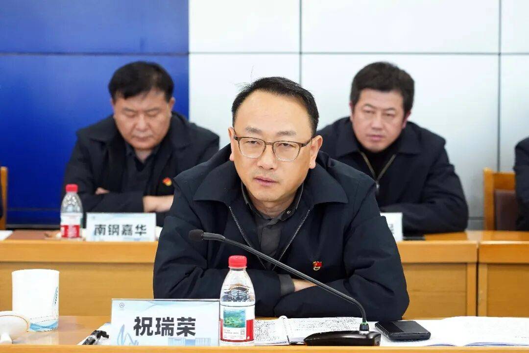 南钢股份获得发明专利授权：“一种辊道定位装置及方法”