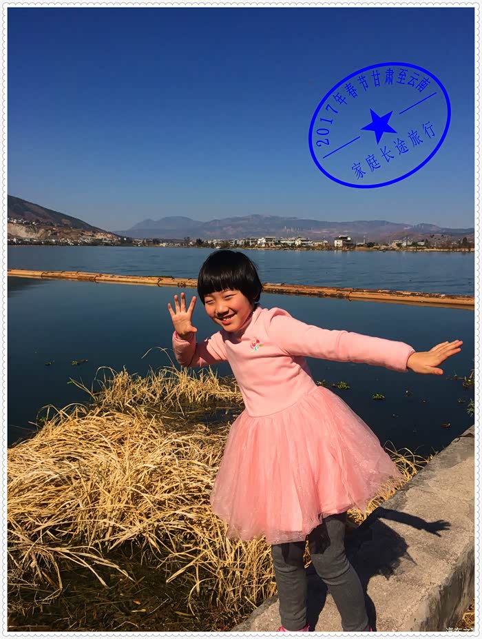 甘肃小城的娃娃们，回家“办年”