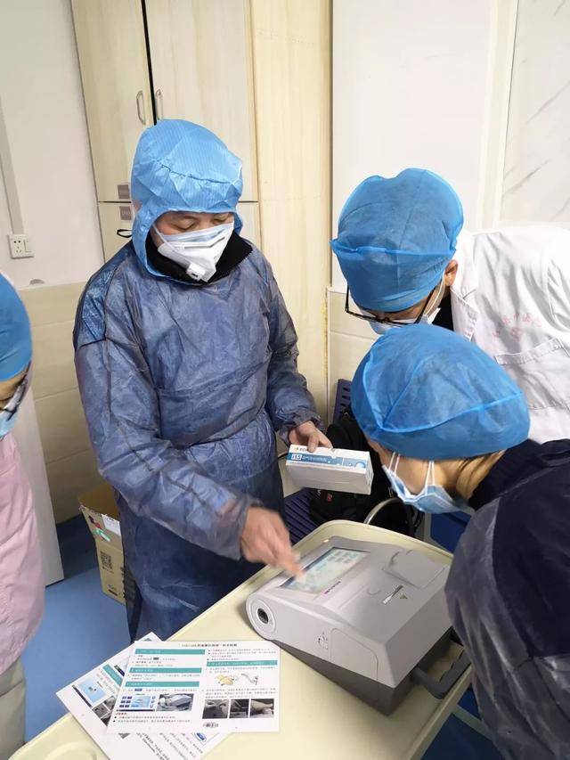 理邦仪器获得发明专利授权：“分子诊断设备及用于分子诊断设备的检测卡检测座”