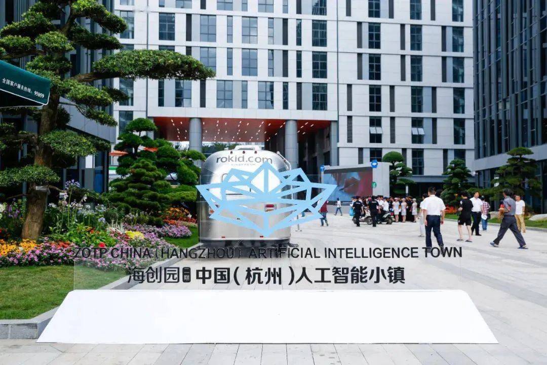 “杭州六小龙”上市新进展!群核科技IPO获证监会备案