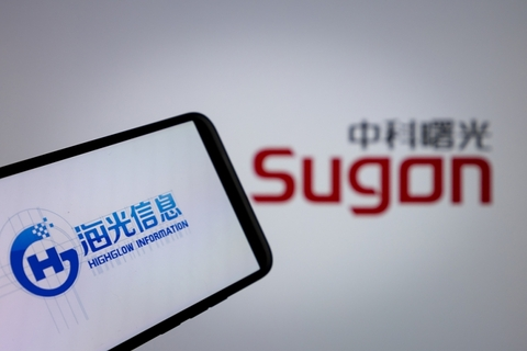 海光信息2月13日大宗交易成交259.06万元