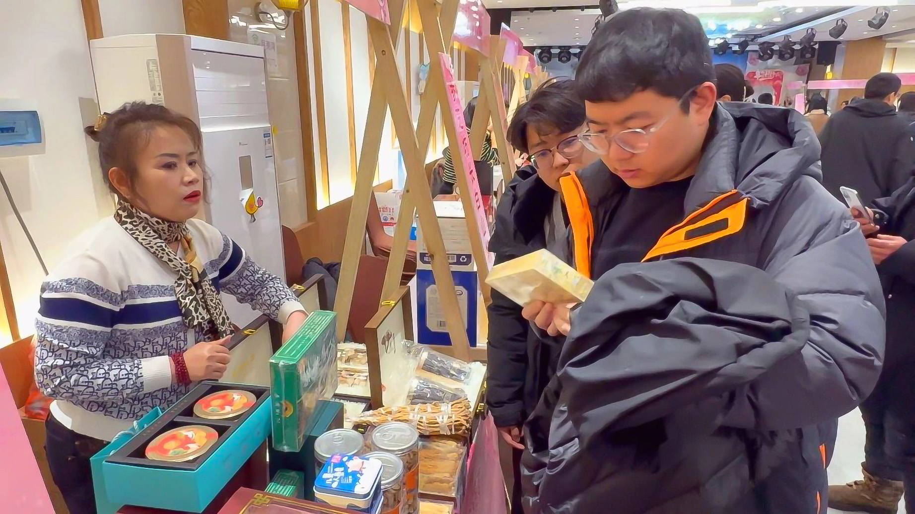 激活新春消费活力 微信支付启动“乐购新春”系列活动