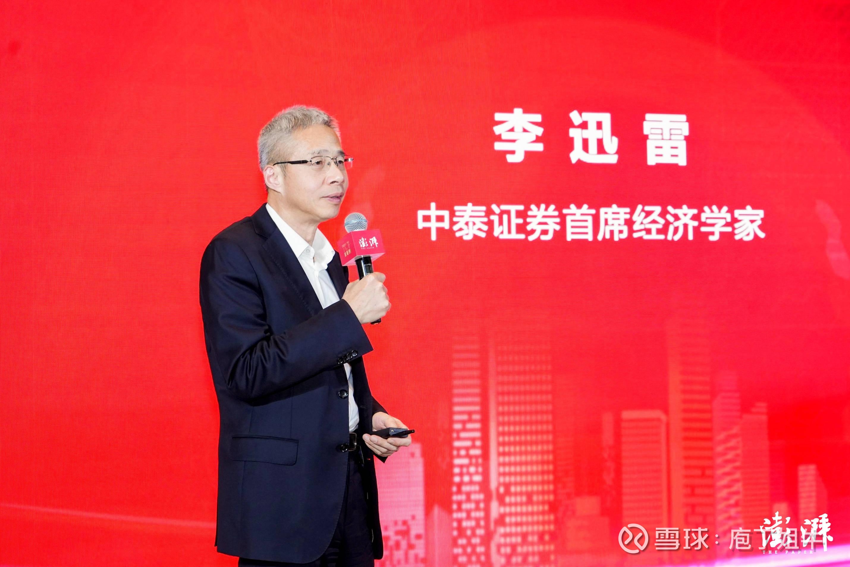 终止上市！4倍大牛股，刚刚宣布！曾是“AI服务器”黑马……