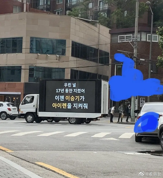 韩政府设立4.4万亿韩元风险基金