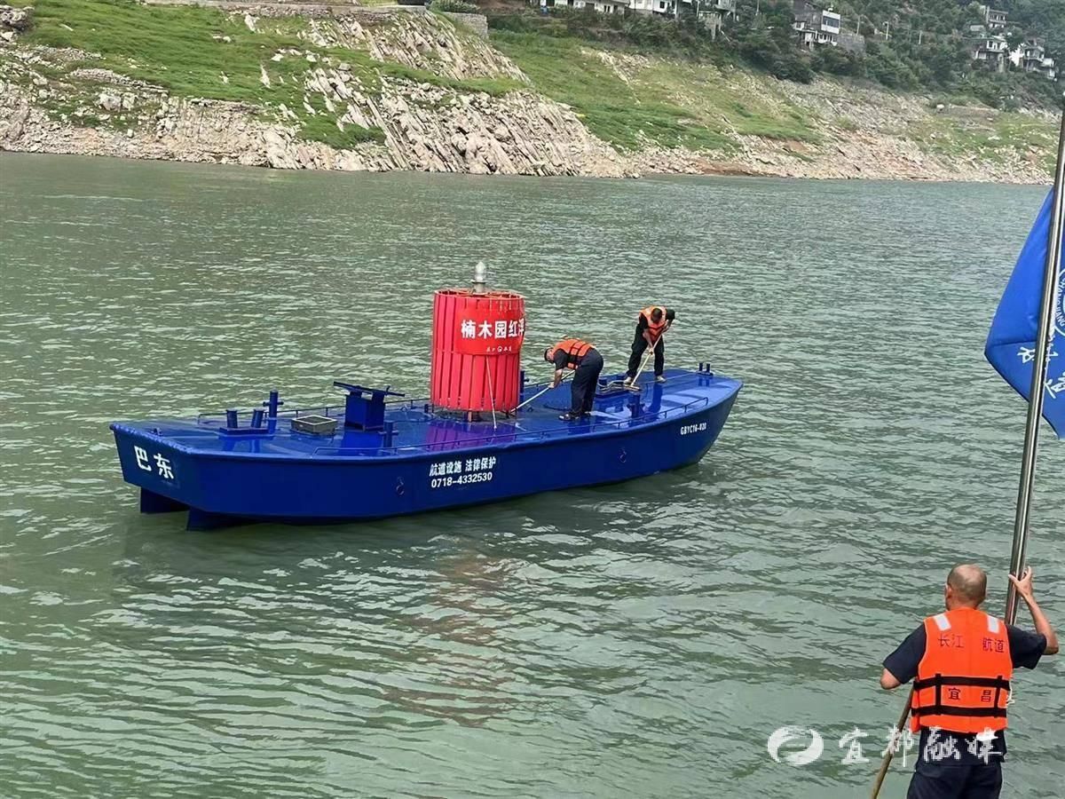 长江电力获得发明专利授权：“一种对影响梯级水库调度运行的事件的预测方法”