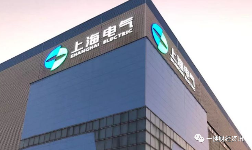 证监会对英集芯相关信息披露涉嫌误导性陈述立案调查