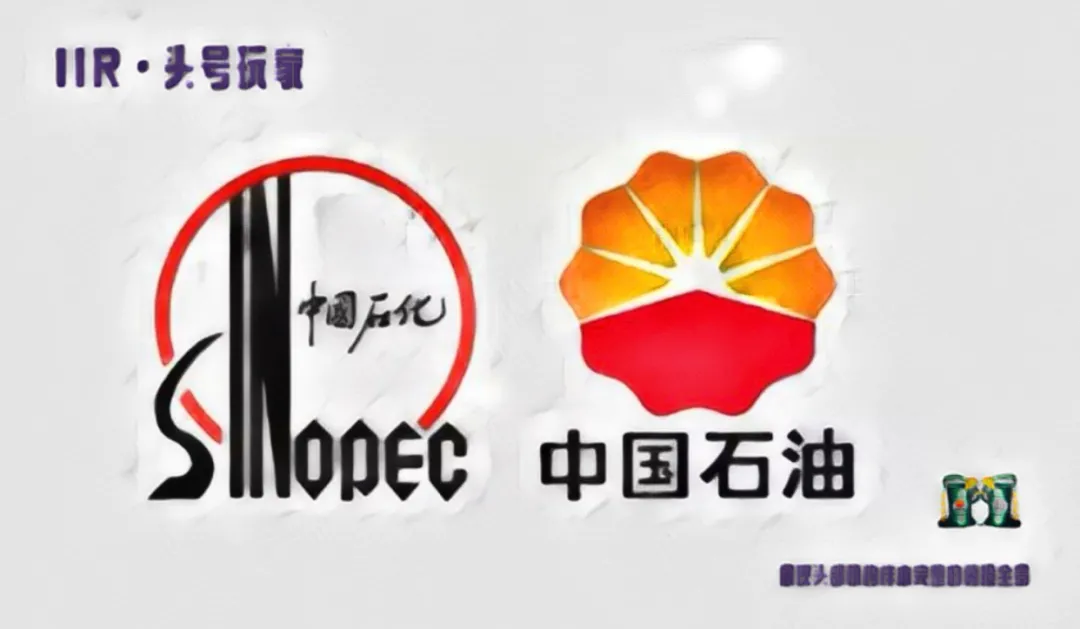 中国石化获得发明专利授权：“一种优势渗流通道的识别方法”