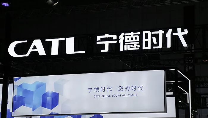 宁德时代被纳入！港股，重大调整！