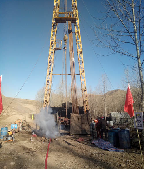 国家矿山安全监察局河南局：责令郑州煤炭工业（集团）昌泰煤炭有限责任公司停产整顿