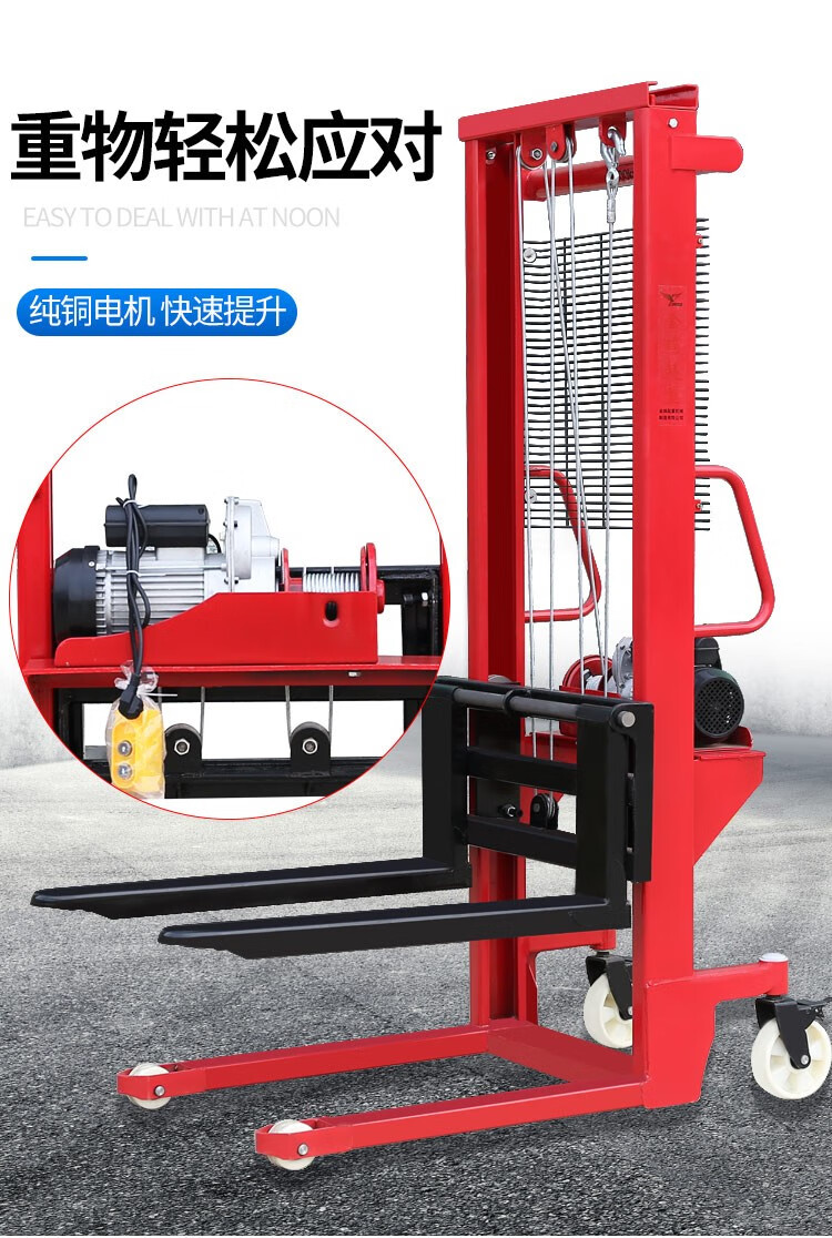 威博液压获得发明专利授权：“应用于叉车或堆高车永磁同步一体机能量回收系统”