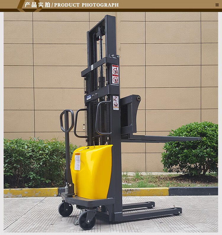 威博液压获得发明专利授权：“应用于叉车或堆高车永磁同步一体机能量回收系统”