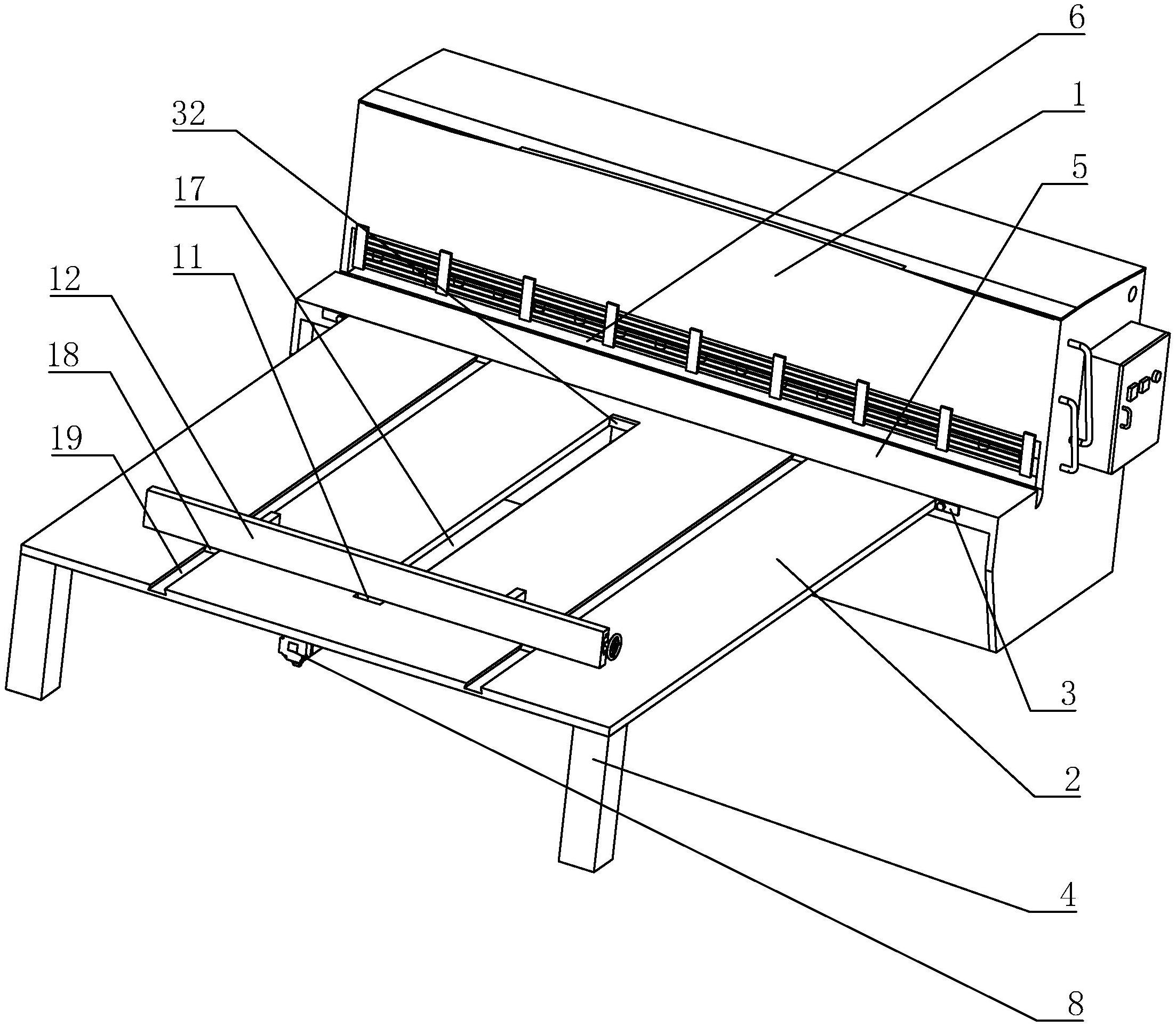 东鹏控股获得实用新型专利授权：“一种易安装的干挂人造石板”