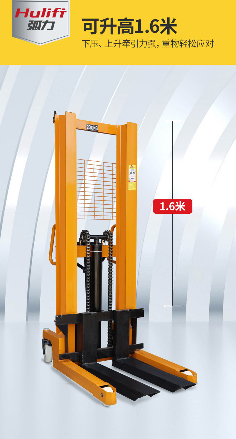 威博液压获得发明专利授权：“应用于叉车或堆高车永磁同步一体机能量回收系统”