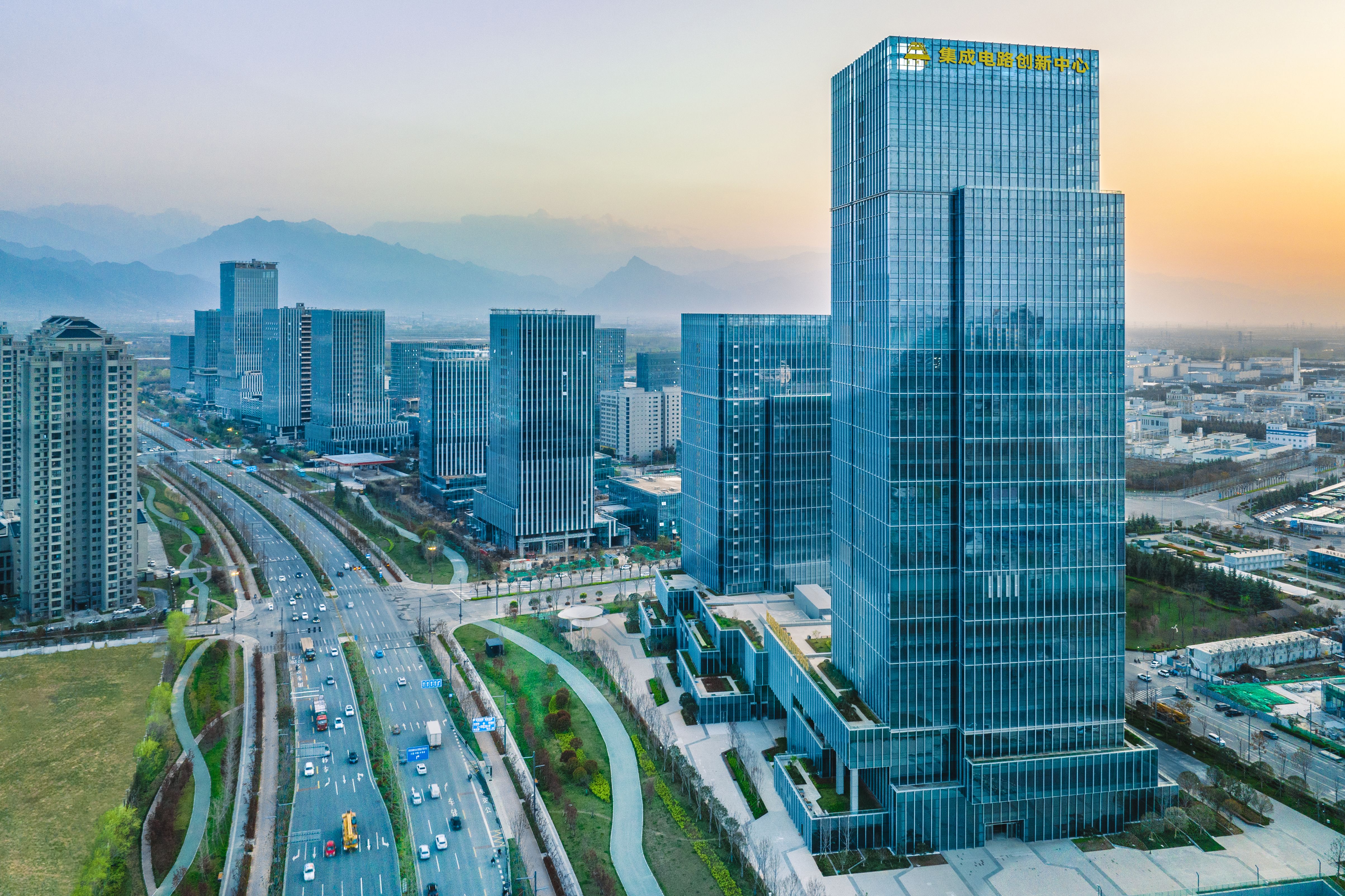 侨银股份：终止人工智能产业生态总部项目