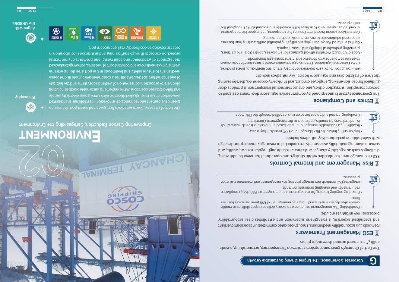 2025年钱凯港为当地贡献税收超10.37亿索尔