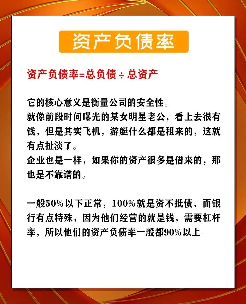 恒生指数系列重磅调整，新经济含量提升，关注恒生中国企业ETF易方达（510900）等产品投资价值
