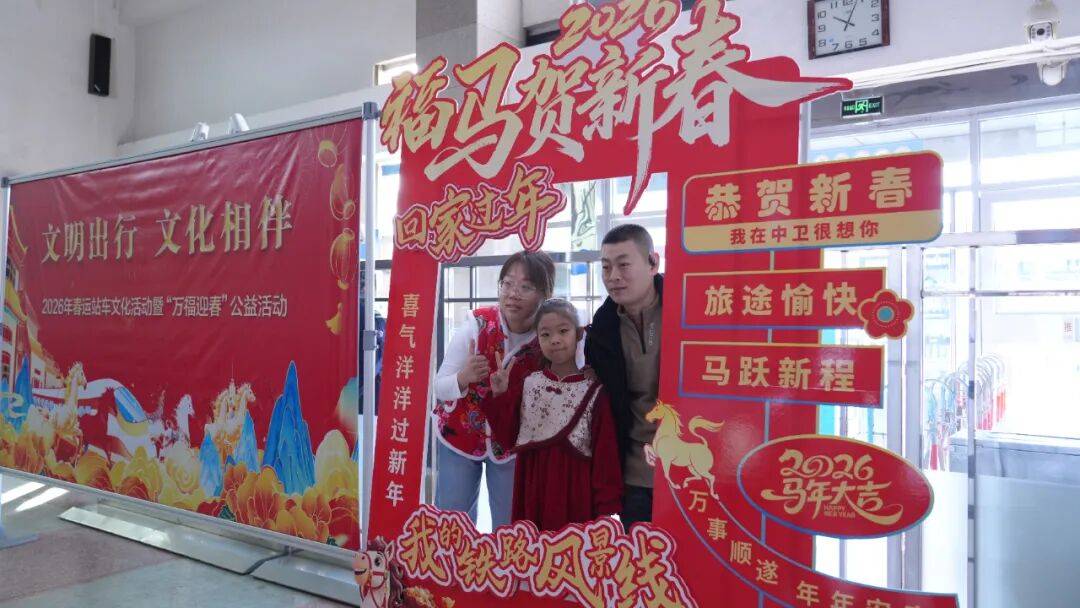 春节出行优惠盘点，祝您旅途愉快