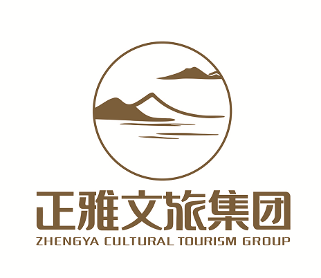 中国中铁成立文旅酒店管理公司