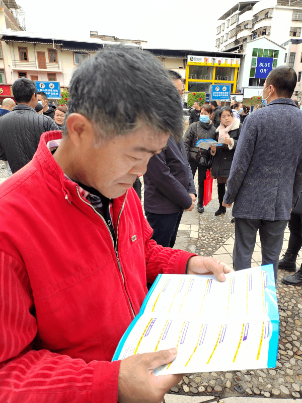 1月信贷投放“开门稳” 社融增量7.22万亿元