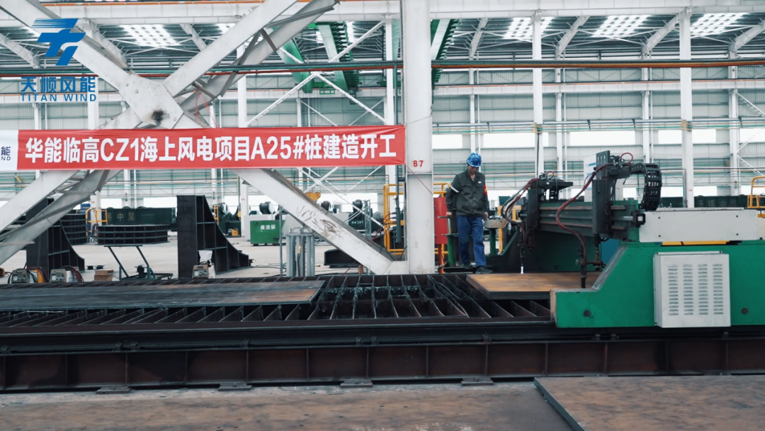 237家机构调研天顺风能 海上风电出货预期受关注