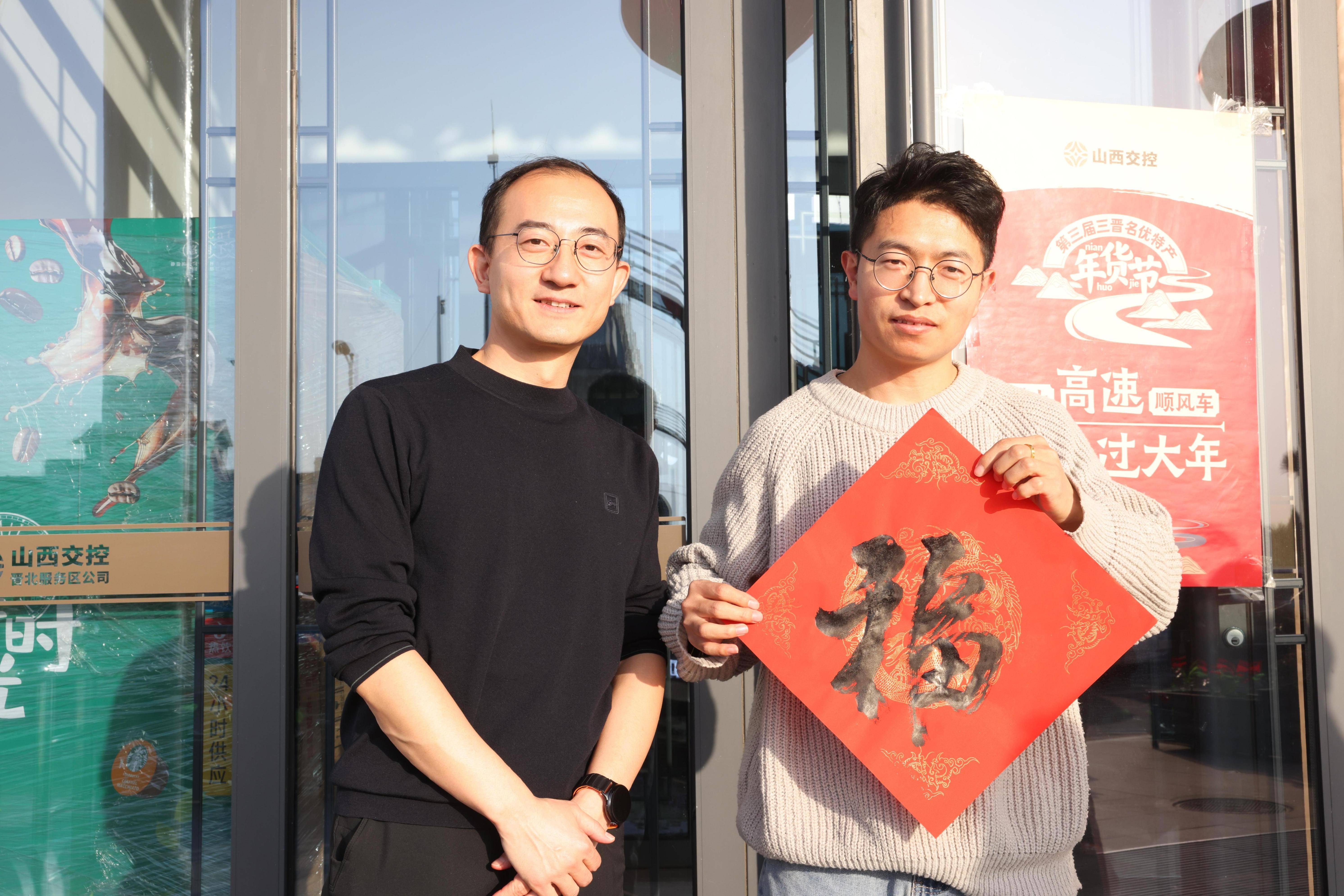 除夕不打烊的快递驿站丨新春走基层