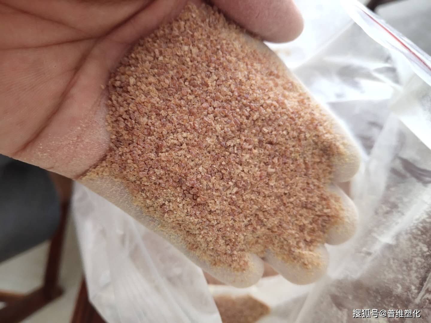 生益科技获得发明专利授权：“一种覆金属箔层压板及其应用”