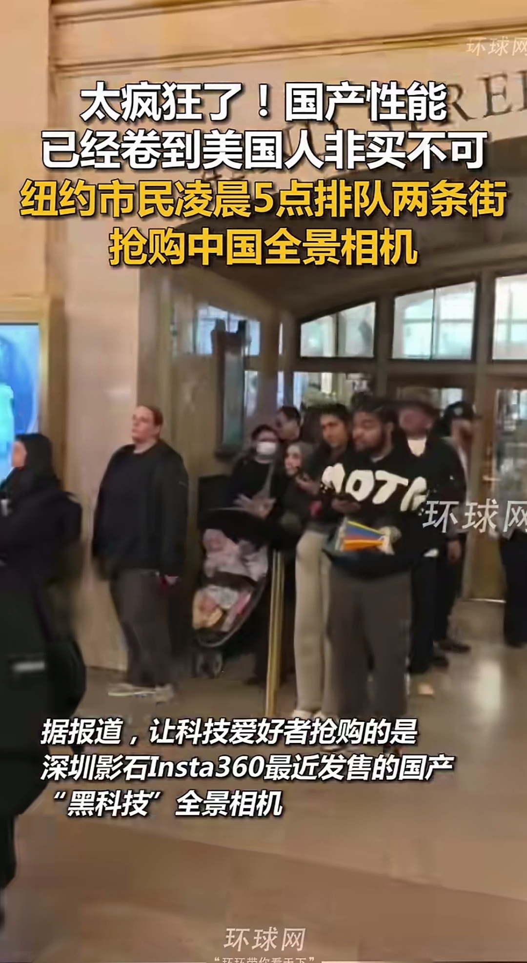 凌晨，大反转！美联储，突传重磅！