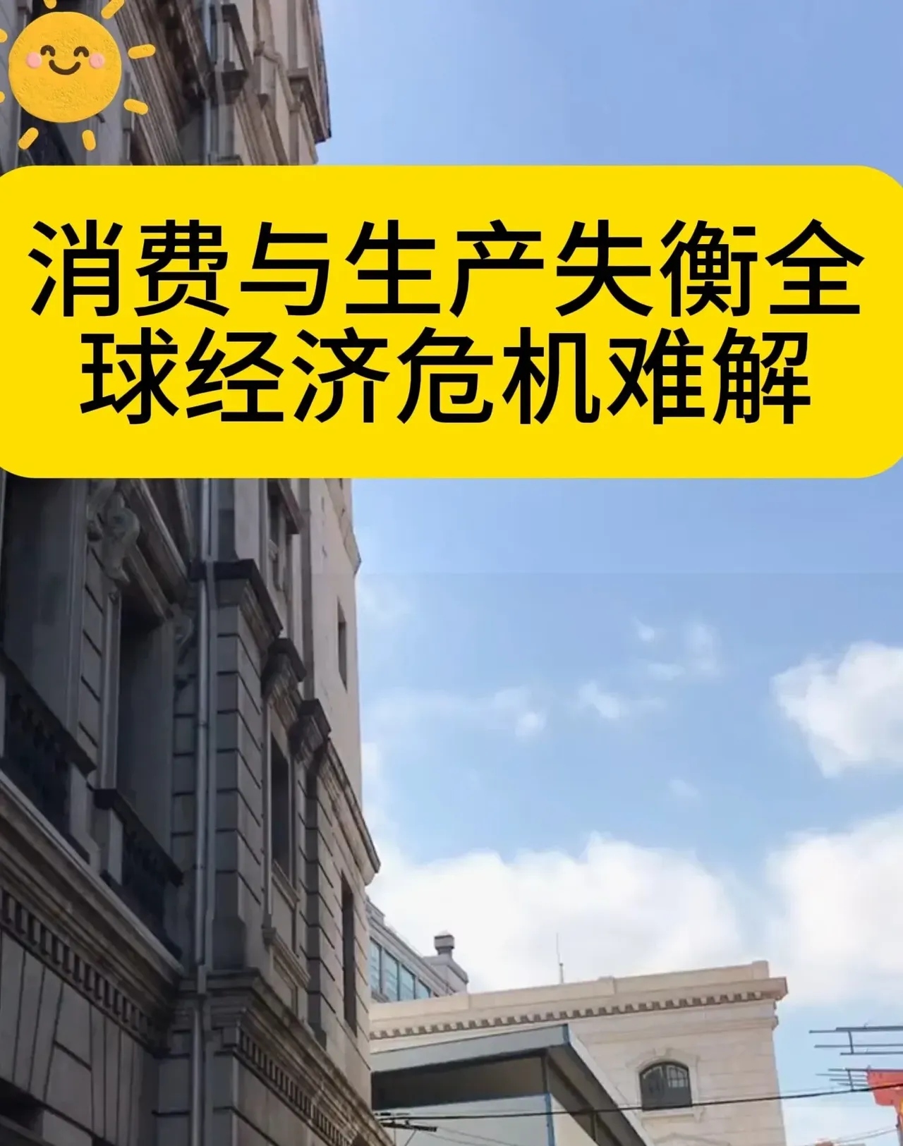 凌晨，大反转！美联储，突传重磅！