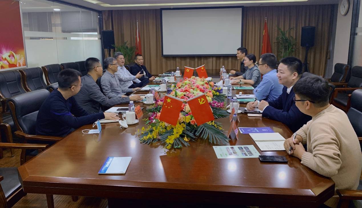 南威软件集团旗下万福信息成为华能集团正式供应商