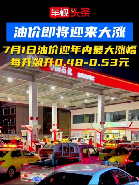 国际油价17日微跌