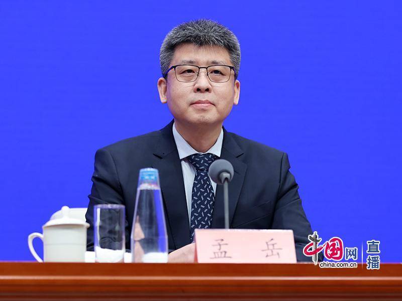 商务部世贸司负责人解读《中国关于当前形势下世贸组织改革的立场文件》