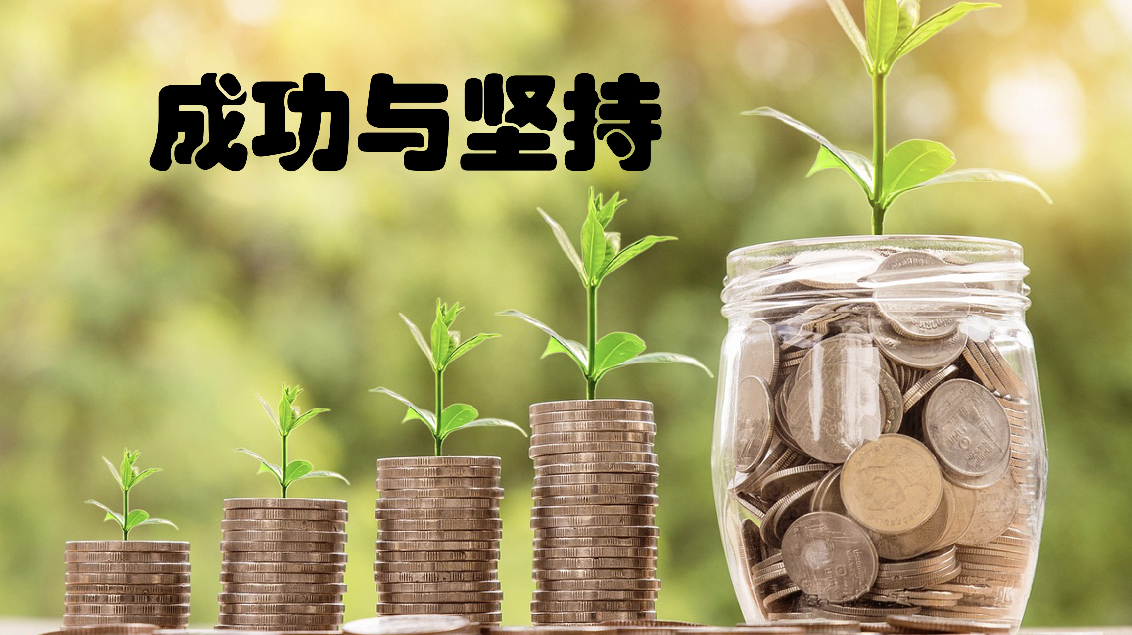 心理学上说，公司要裁员，最想裁掉的，不是那些迟到早退和爱摸鱼的，而是总把这四句话挂在嘴边的人