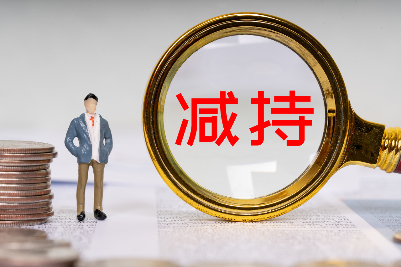 春秋电子：控股股东薛革文拟减持不超2%公司股份