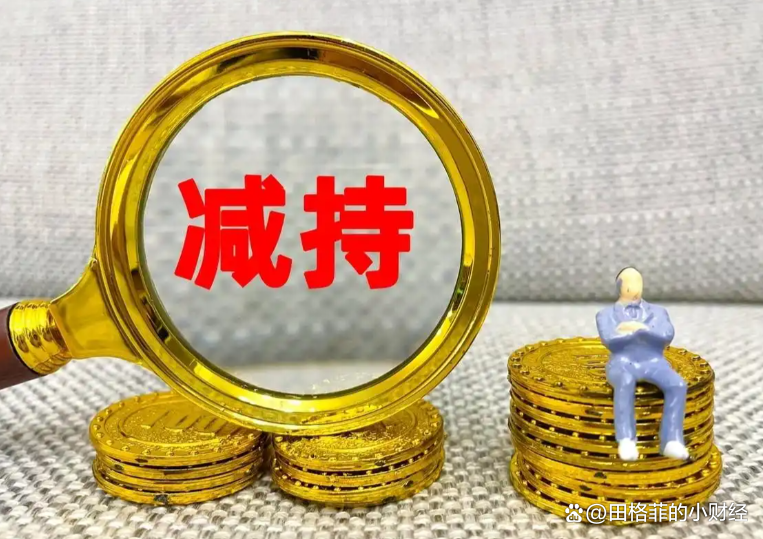 春秋电子：控股股东薛革文拟减持不超2%公司股份