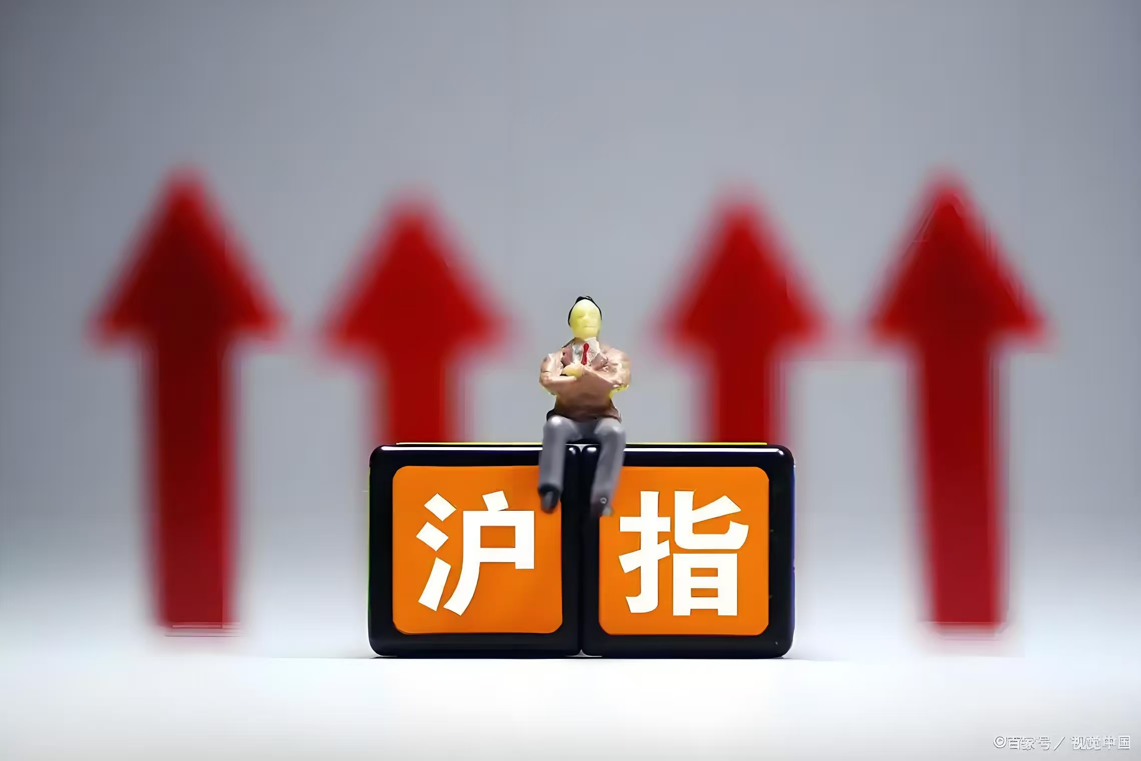 EDR概念涨0.49%，主力资金净流入这些股