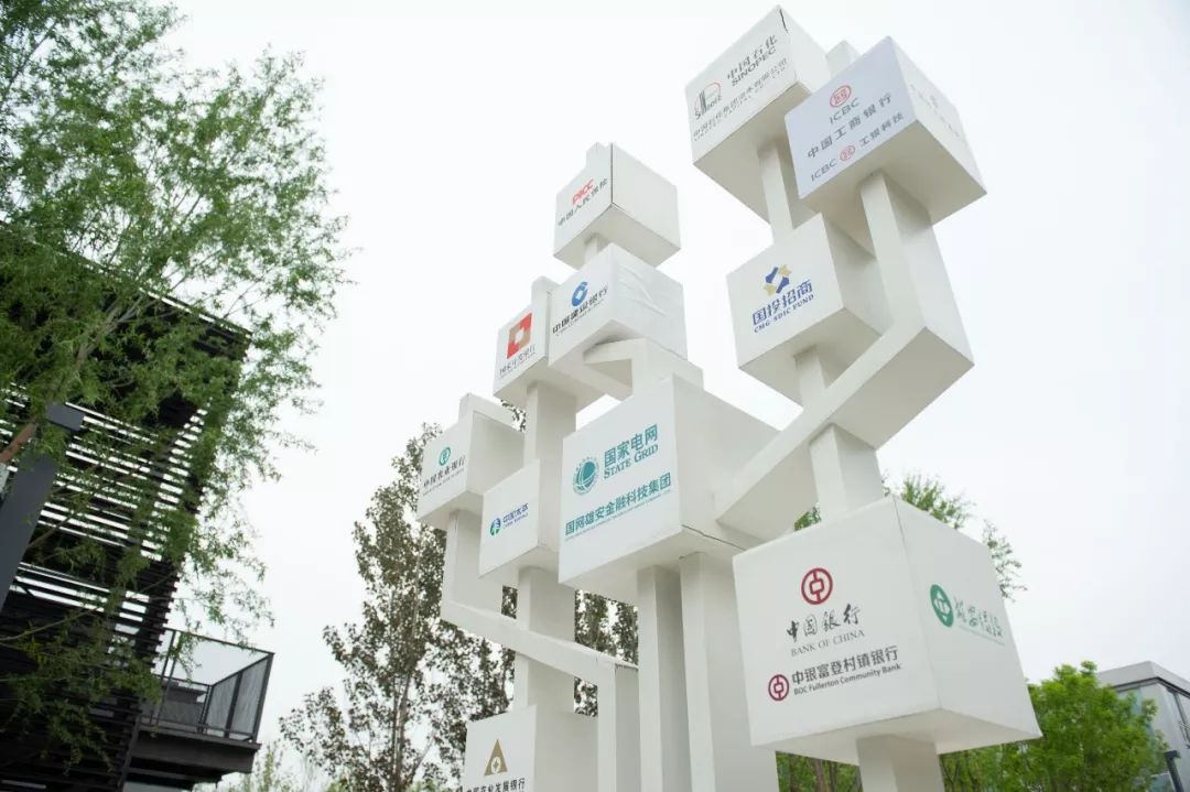 雄安新区企业数量突破7万户