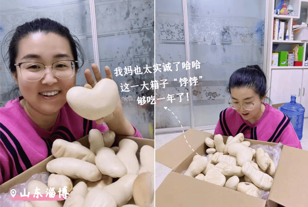 “反向过年”火了！“只要在一起，在哪都是过年！”丨新春走基层