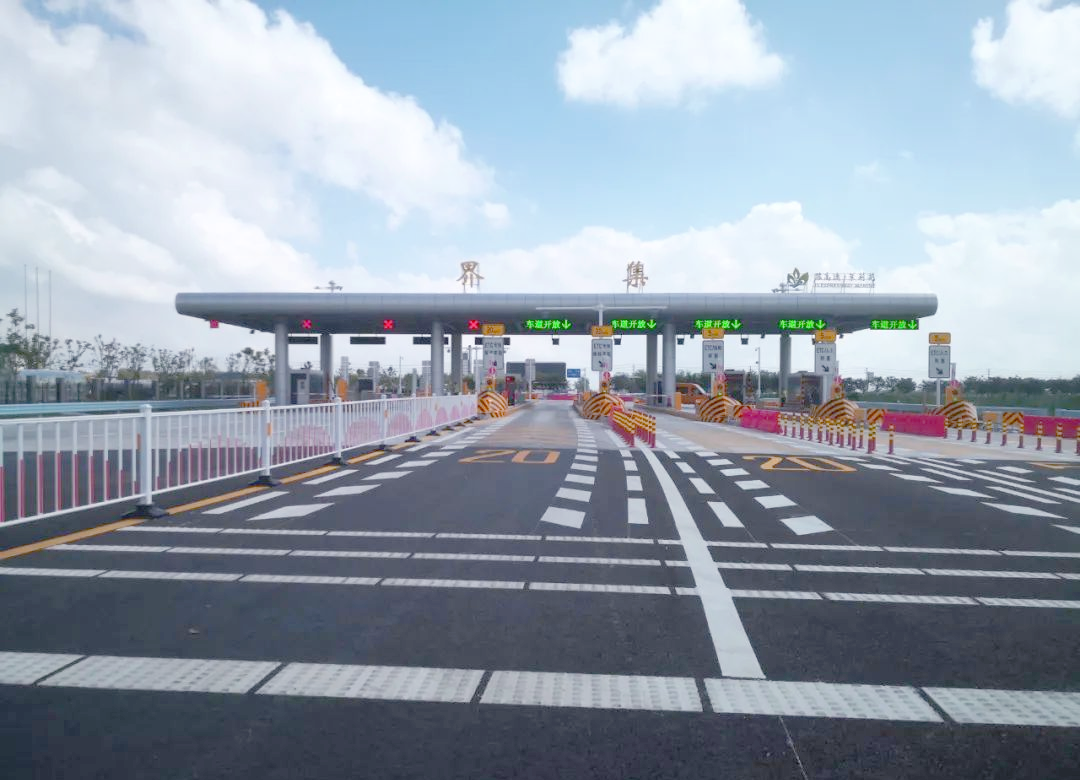 车流量大 江苏高速多个入口关闭