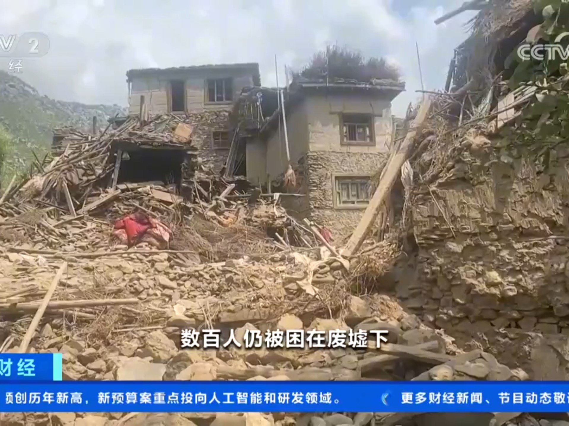 瓦努阿图群岛发生6.3级地震